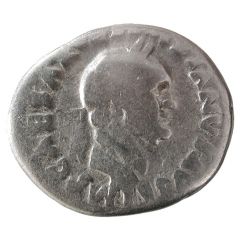 Denarius - Vespasian COS ITER TR POT, Mars