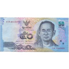 50 Baht - Rama IX Posthumous, Remembrance of Rama IX