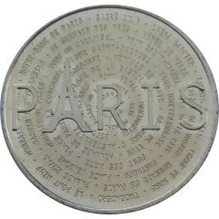 Monnaie de Paris Tourist Token - Paris Les monuments