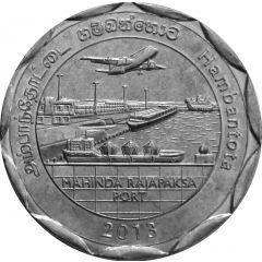 10 Rupees Hambantota