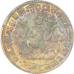 Temple Token Hanuman/Pagoda
