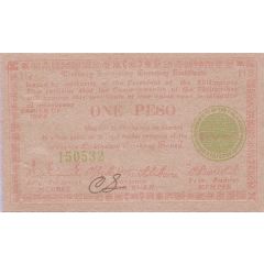 1 Peso Green seal, different border