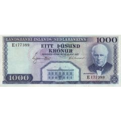 1000 Krónur Landsbanki Íslands - Seðlabankinn