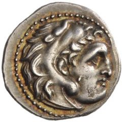 Drachm In the name of Alexander III,Lampsakos