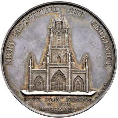 Anniversary Medal of 2 Thalers - Reformation in Bern