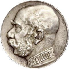 Medal - Franz Joseph I - Christmas on the Battlefield