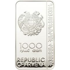 1000 Dram Etchmiadzin Monastery