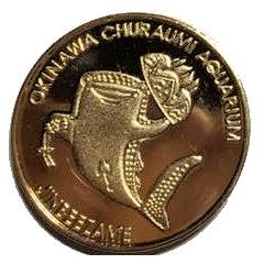 Token - Okinawa Churaumi Aquarium