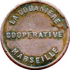 5 Centimes - Coopérative La Douanière Marseille
