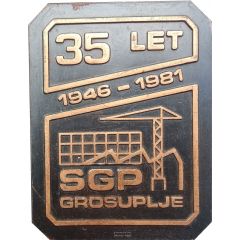 Plaquette - SGP Grosuplje