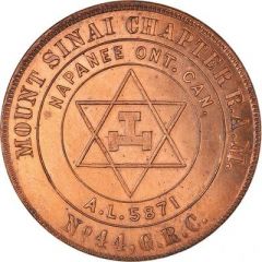 Masonic Penny - Mount Sinai Chapter No. 44 Napanee, Ontario