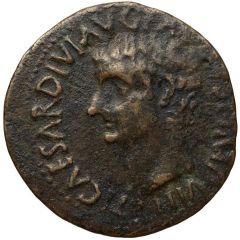 Dupondius - Tiberius C VIBIO MARSO PRCOS III M TVLLIVS IVDEX IIVIR M M I V