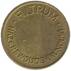 Vending Machine Token - Filtrum Hazerswoude Rijndijk