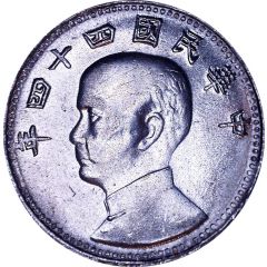 1 Jiao