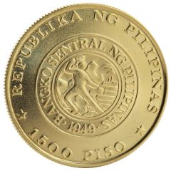 1500 Piso Ferdinand E. Marcos
