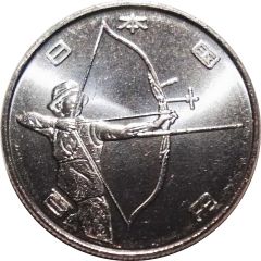 100 Yen - Reiwa Archery