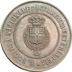 Reale Società ed Accademia veterinaria italiana