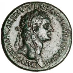 Sestertius - Domitian S C, Mars