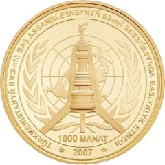 1000 Manat Presidency of ONU - Gurbanguly Berdimuhamedow
