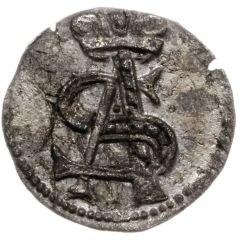 Obol - Sigismund II Augustus Wilno mint