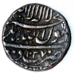 1 Rupee - Shah Jahan Delhi Mint