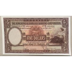5 Dollars HSBC