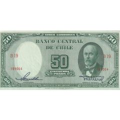 50 Pesos 5 Condores