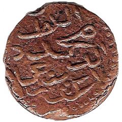 1/2 Larin `Kuda` - Muhammad Imaaduddeen IV