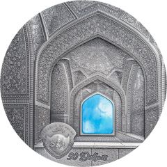 50 Dollars Isfahan