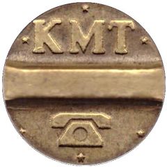 Telephone Token - KMT Krasnodar