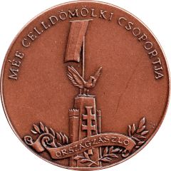 Medal - Trianon Dictate