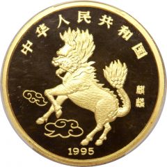 500 Yuan Unicorn