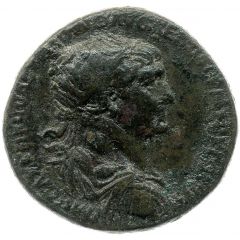 Dupondius - Trajan S P Q R OPTIMO PRINCIPI S C