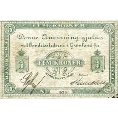 5 Kroner Handelsstederne i Grønland, Type II: Stamped serial number