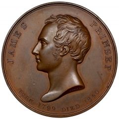 Medal - Victoria James Princep, uniface