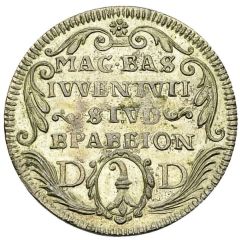 School Prize Medal