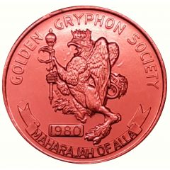 Mardi Gras Token - Alla Maharajah of Alla Golden Gryphon Society, New Orleans, Louisiana