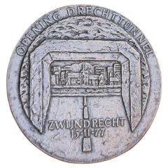 Medal - Drecht Tunnel