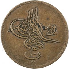 10 Para - Abdulaziz
