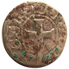 Obole - Philippe IV