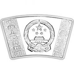 10 Yuan Year of the Horse