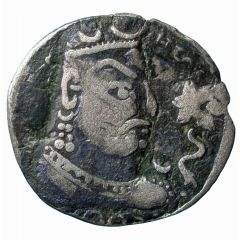Drachm - Khingila type 94, unknown mint