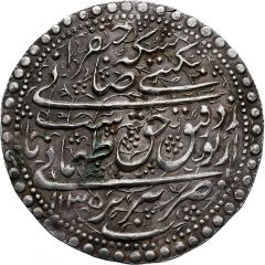 5 Abbasi - Tahmasp II Safavi Tabriz mint