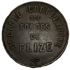 1 Franc - Société Coopérative des Forges de Flize