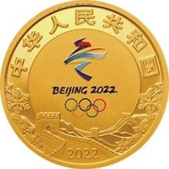 80 Yuan 24th Olympic Winter Games