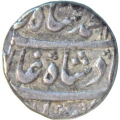 1 Rupee - Muhammad Shah Lahore mint
