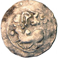 60 Ratti - Harikela Kingdom Bengal