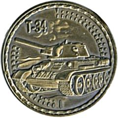 Token - Tank T-34