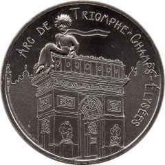 Monnaie de Paris Tourist Token - Le Petit Prince à Paris Arc de Triomphe