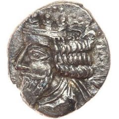 Hemidrachm - Nambed